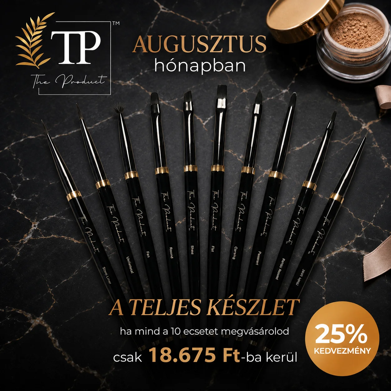 The Complete Brush Set